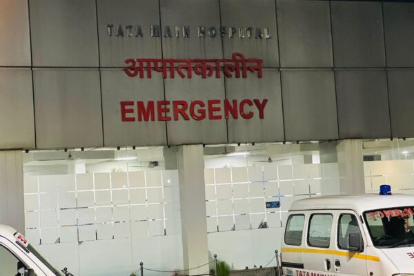 TMH Emergency