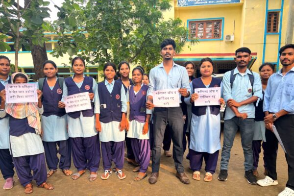 NSUI’s Strong Protest at Kolhan University