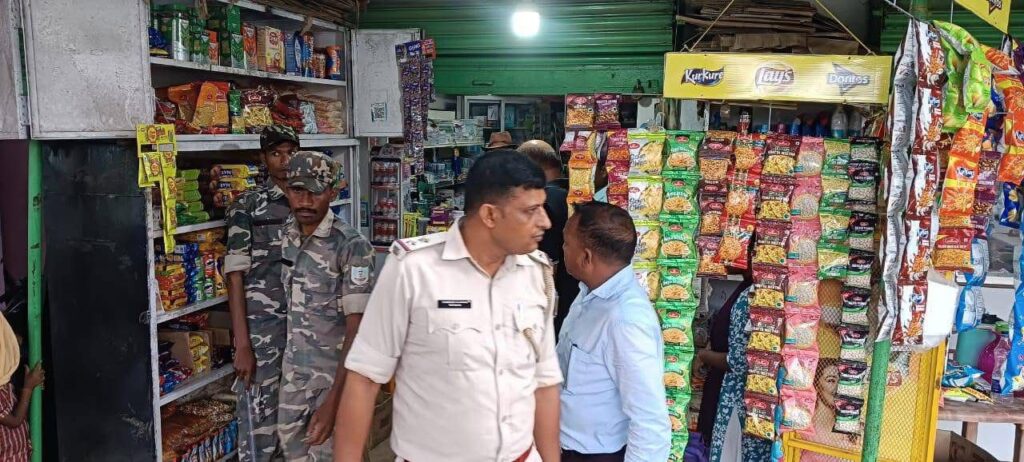 Chakradharpur Tobacco Control