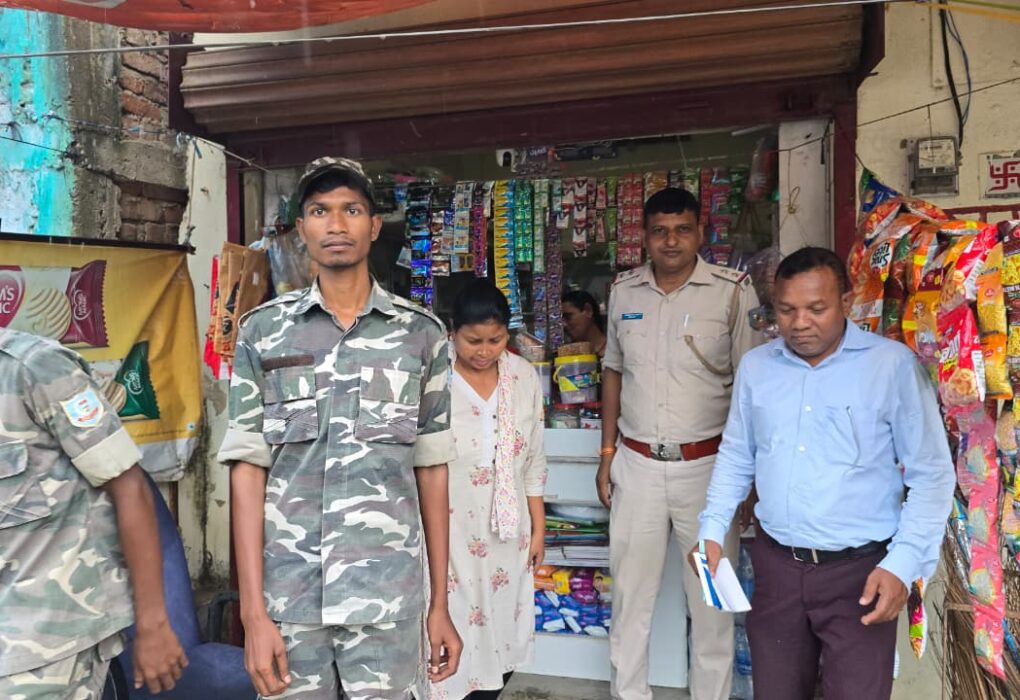 Chakradharpur Tobacco Control
