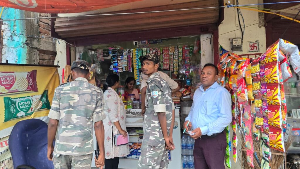 Chakradharpur Tobacco Control
