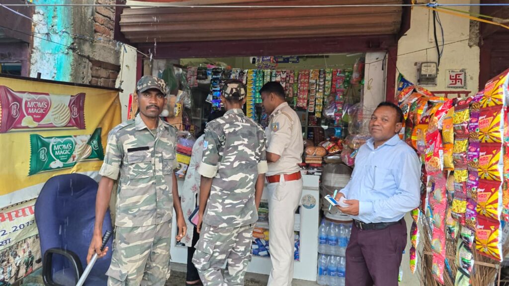 Chakradharpur Tobacco Control