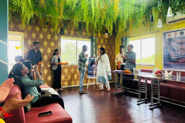 West Singhbhum Yogasana Association