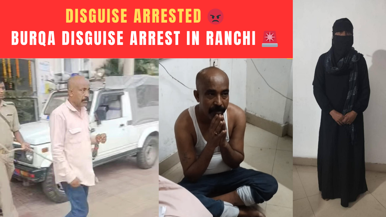 Pramod Soni Arrested in Disguise