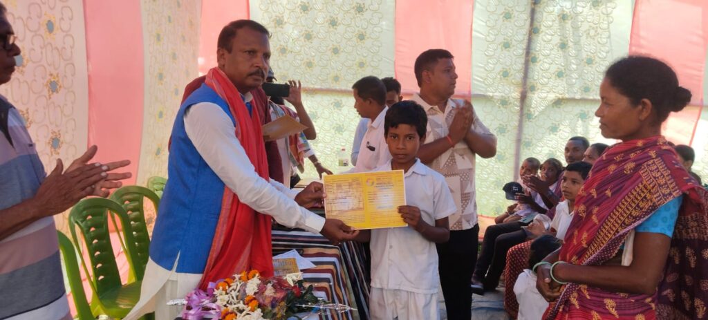 MCN Gurukul Public School Jamtuti