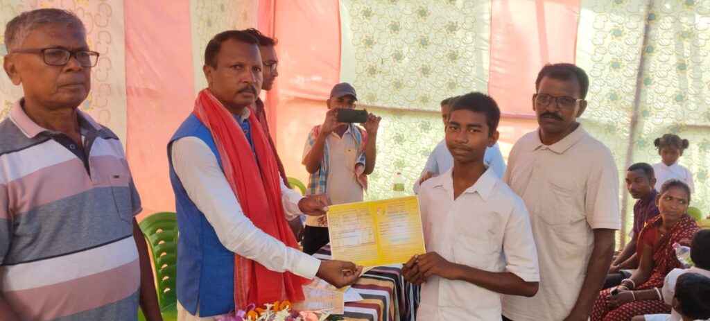 MCN Gurukul Public School Jamtuti