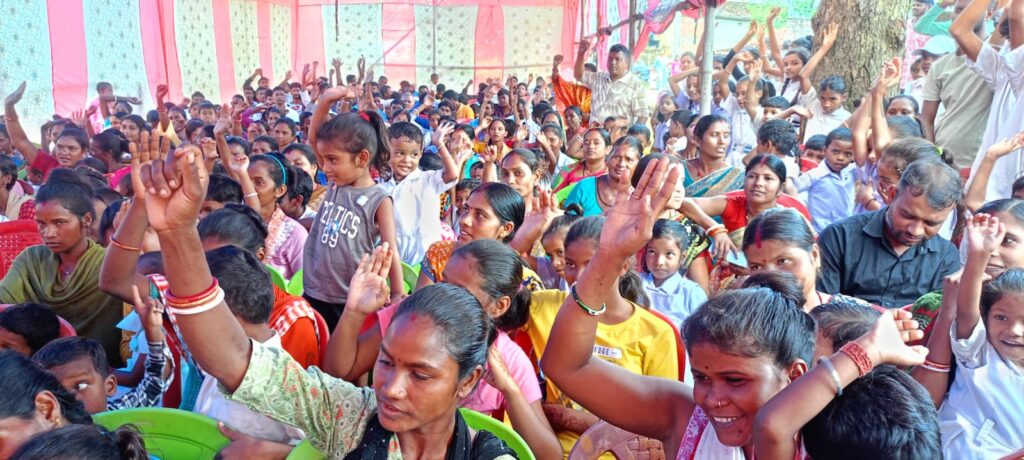 MCN Gurukul Public School Jamtuti